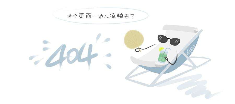 daisi mt-fp 采用floating pastille技术的自动干涉仪